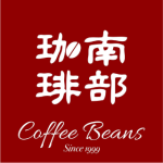 南部珈琲（本店）